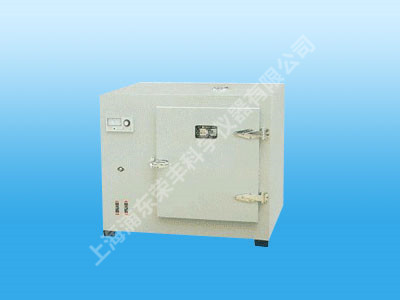 遠(yuǎn)紅外干燥箱