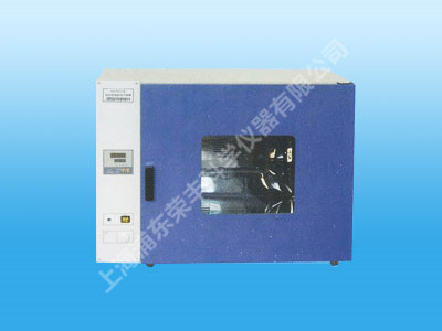 電熱恒溫鼓風(fēng)干燥箱